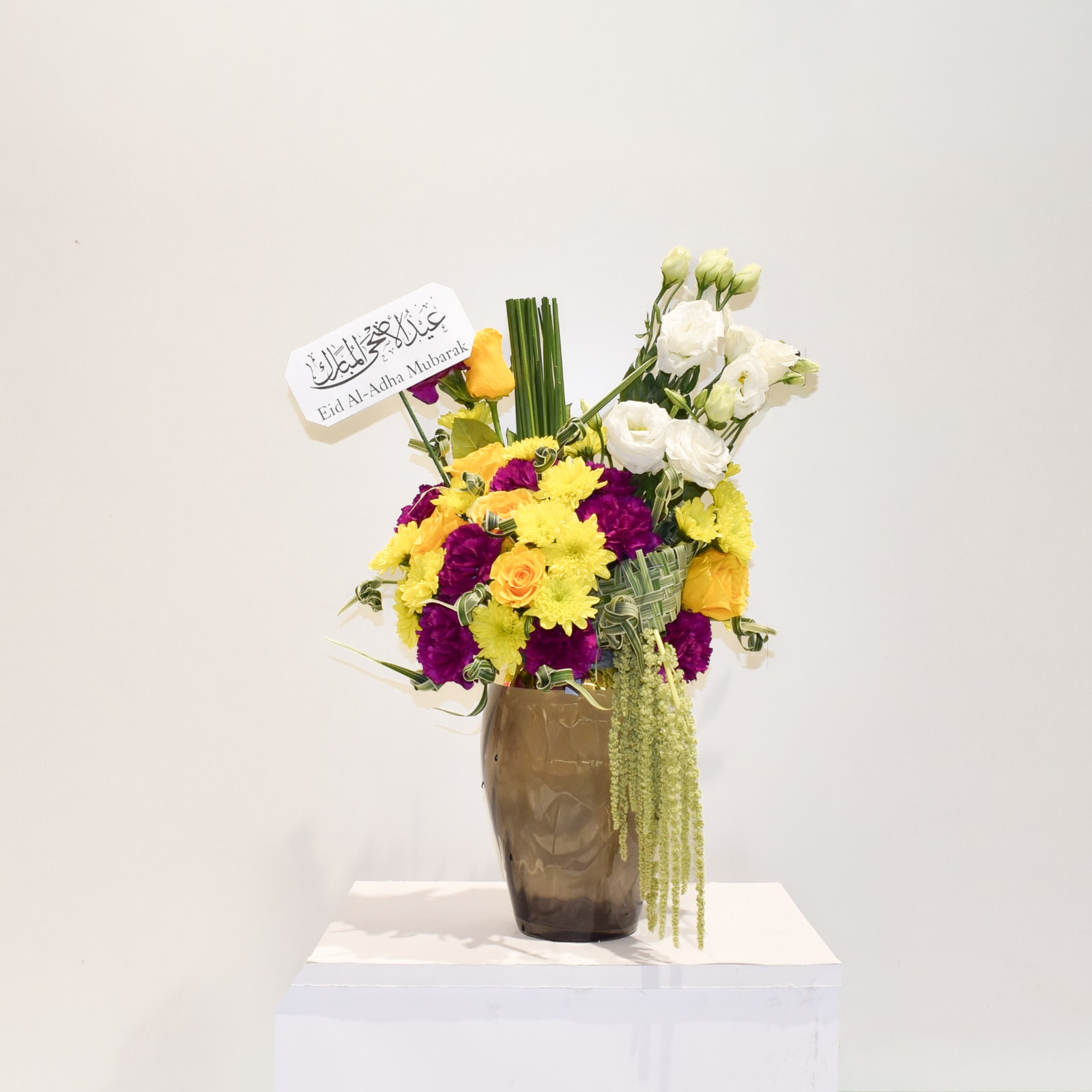 Eid Flowers